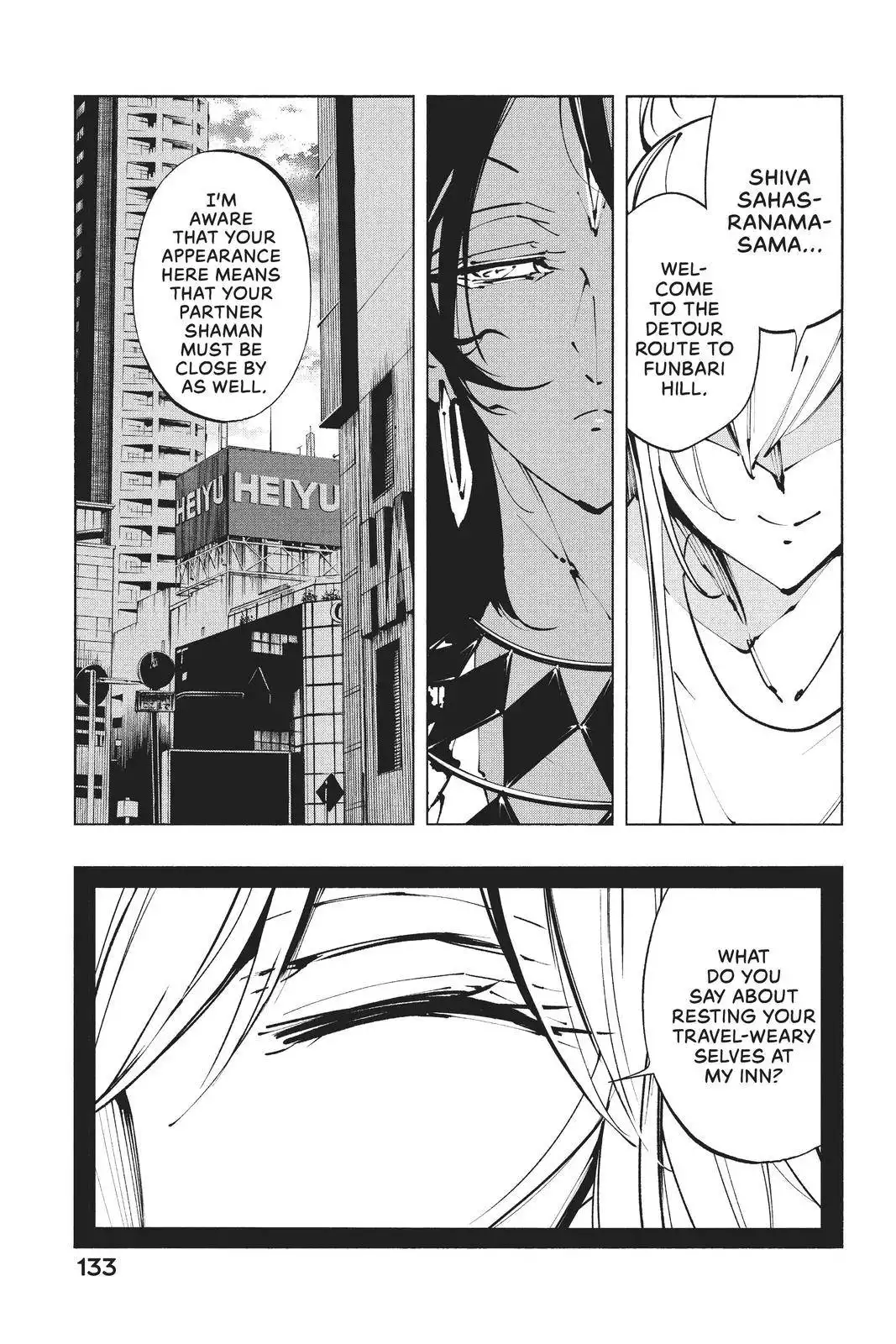 Shaman King: The Super Star Chapter 31 22